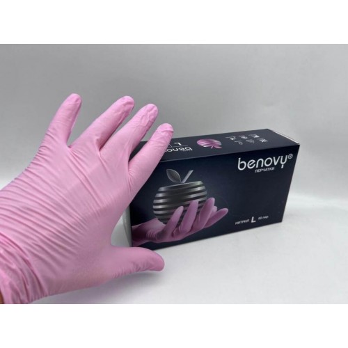 BENOVY MULTICOLOR НИТРИЛ медицинские цветные перчатки в Новокуйбышевске