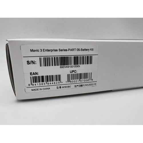 DJI Mavic 3 Enterprise series battery kit в Новокуйбышевске