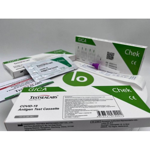 Экспресс-тест TESTSEALABS на антиген COVID-19 в Новокуйбышевске