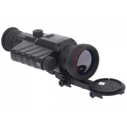Тепловизионный прицел Guide TR450 в Новокуйбышевске