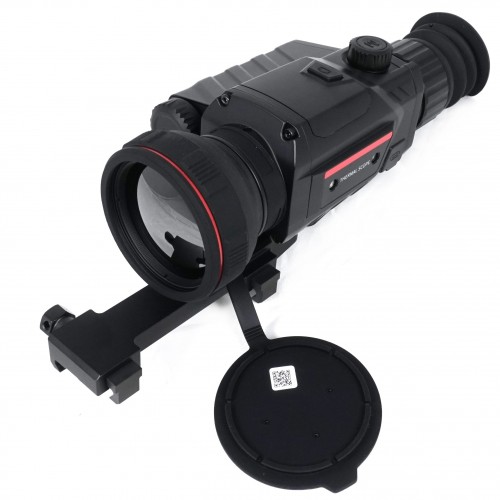 Тепловизионный прицел Guide TR450 в Новокуйбышевске