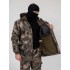 Костюм Горка-Demi (демисезонный) ткань Polarfleece рип-стоп (Softshell) в Новокуйбышевске