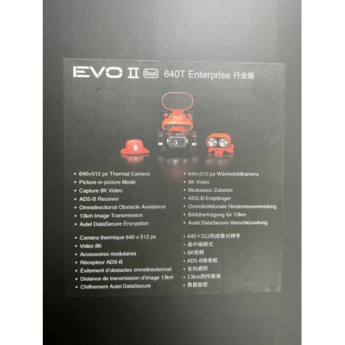 Квадрокоптер Autel Robotics EVO II Dual 640T (Thermal) Enterprise в самой максимальной топовой комплектации в Новокуйбышевске