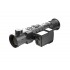 Тепловизионный прицел iRay Rico RH 50 LRF в Новокуйбышевске