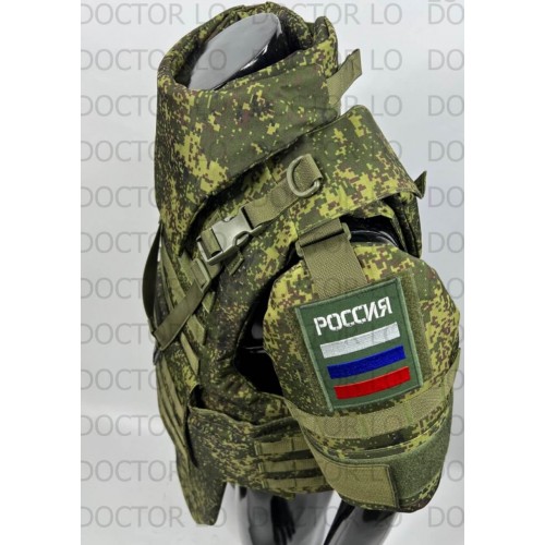 Бронежилет Full Armor в Новокуйбышевске полностью укомплектованный