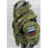 Бронежилет Full Armor в Новокуйбышевске полностью укомплектованный