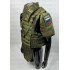 Бронежилет Full Armor в Новокуйбышевске полностью укомплектованный